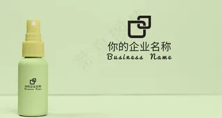 化妆品样机图片