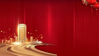 地产开盘 地产认筹图片