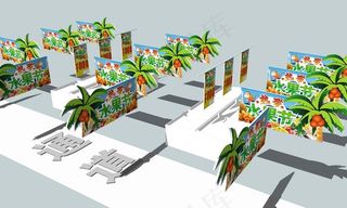 热带水果节图片