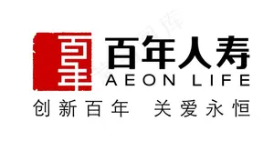 百年人寿图片