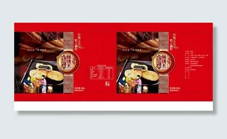 酥饼王手提袋 宫廷糕点 桃酥图片