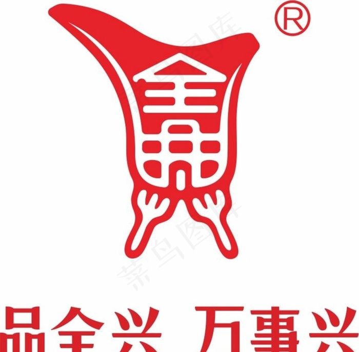 全兴LOGO图片cdr矢量模版下载