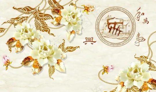 客厅彩雕背景墙图片 客厅彩雕背景墙图片