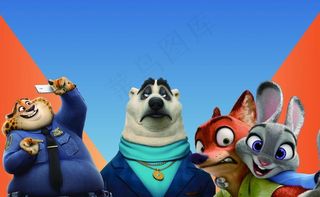 疯狂动物城图片