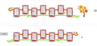 社区文化墙图片