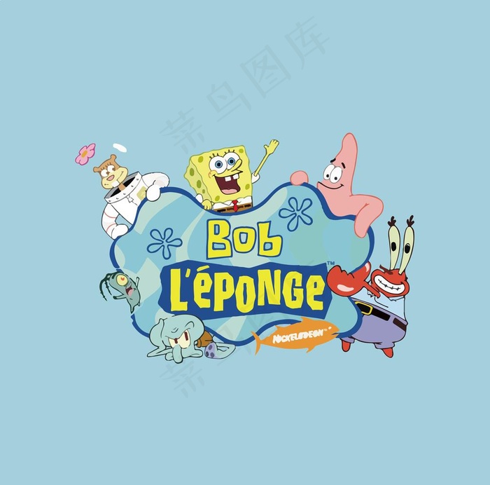 海绵宝宝图片