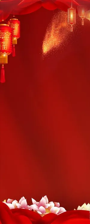红色喜庆商务背景图片