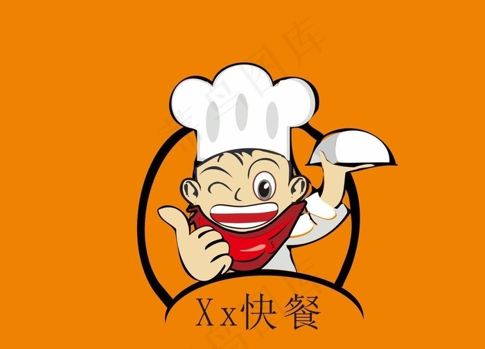 饭店LOGO图片