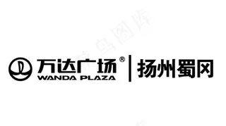 万达广场标志图片