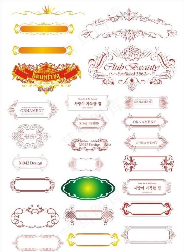 花纹标题框图片cdr矢量模版下载