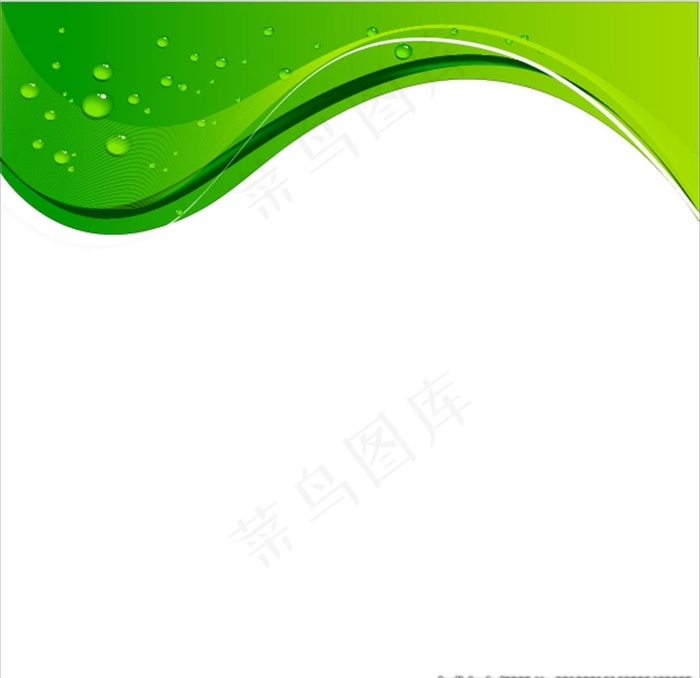 绿色线条图片ai矢量模版下载