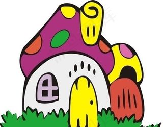 卡通蘑菇大房子图片
