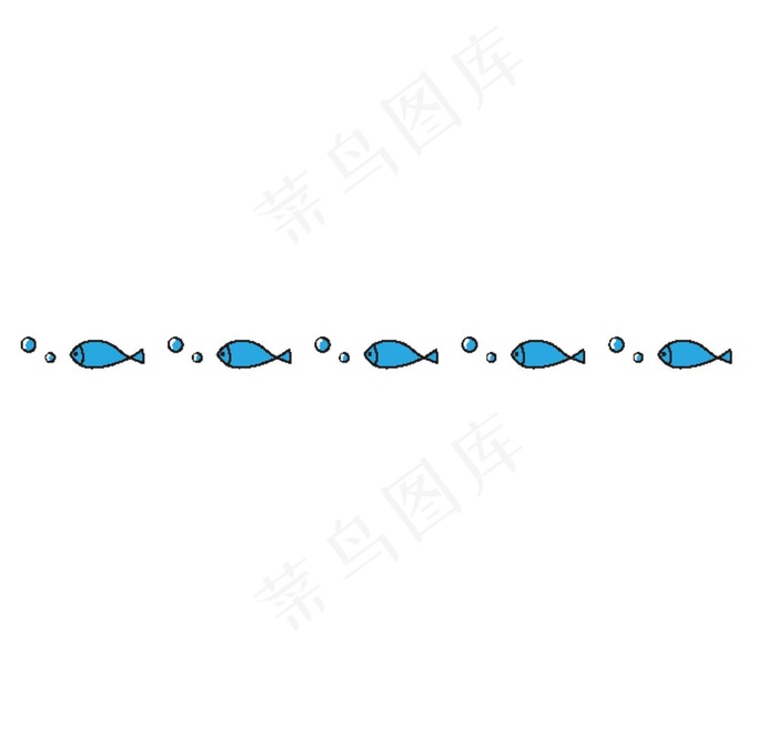 小鱼分界线图片ai矢量模版下载