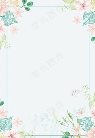 花卉边框图片