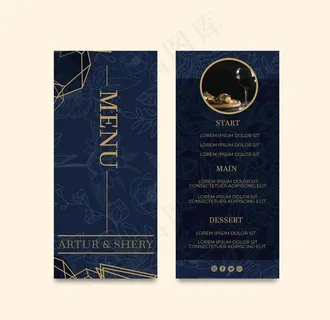 婚礼 结婚 请柬 邀请函图片