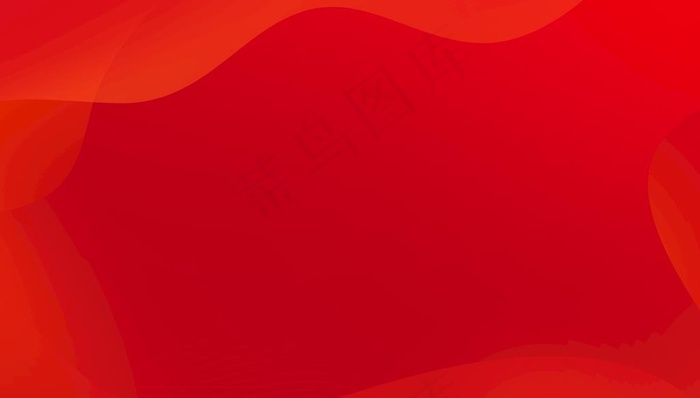 红色背景图片