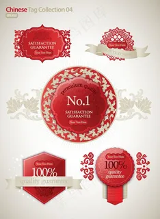 中式标签图片