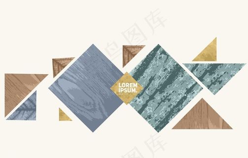 几何背景墙图片