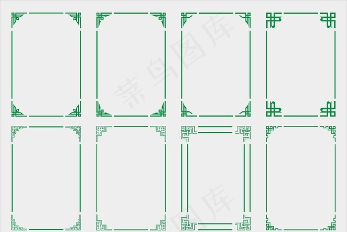 古典花边图片cdr矢量模版下载