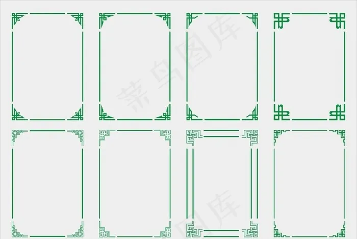 古典花边图片cdr矢量模版下载