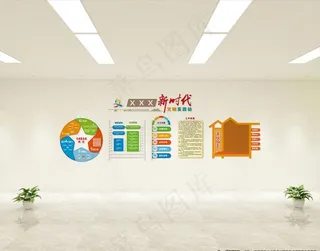 新时代文明实践站图片