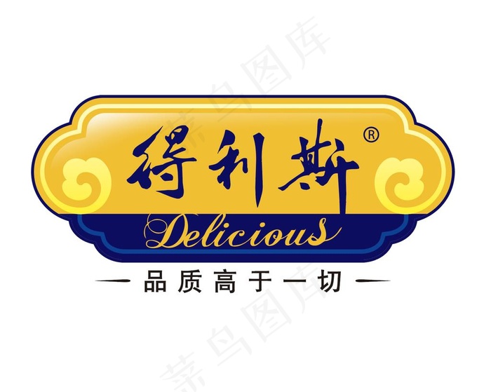 得利斯LOGO图片
