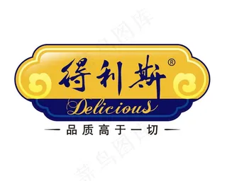 得利斯LOGO图片