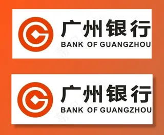 广州银行LOGO图片