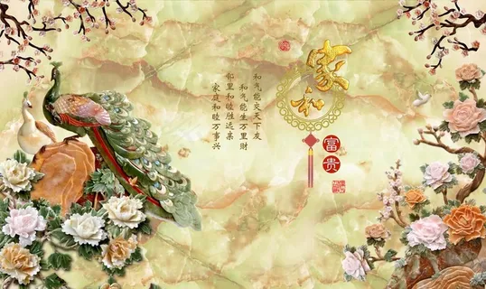 背景墙图片 背景墙图片