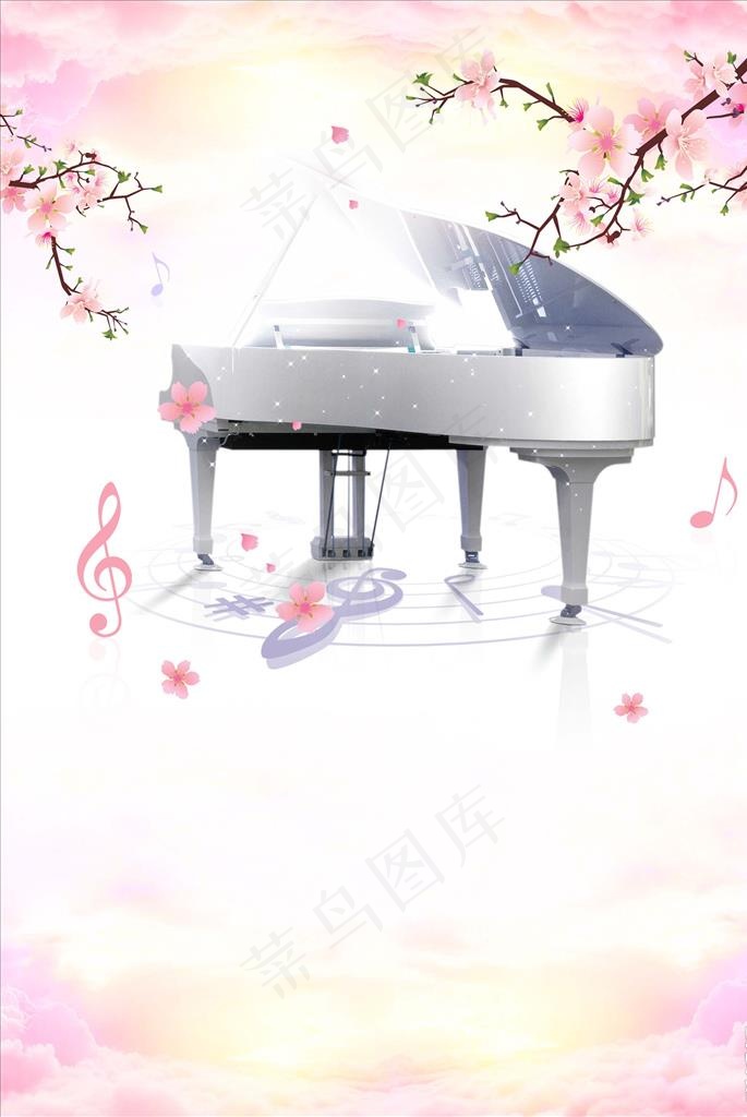 乐器背景图片(2480X3543(DPI:300))psd模版下载