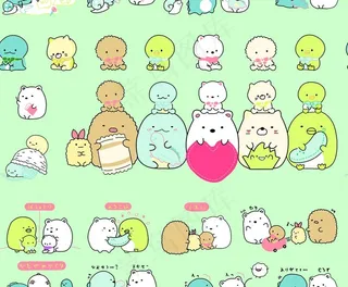 手绘日系卡通图片