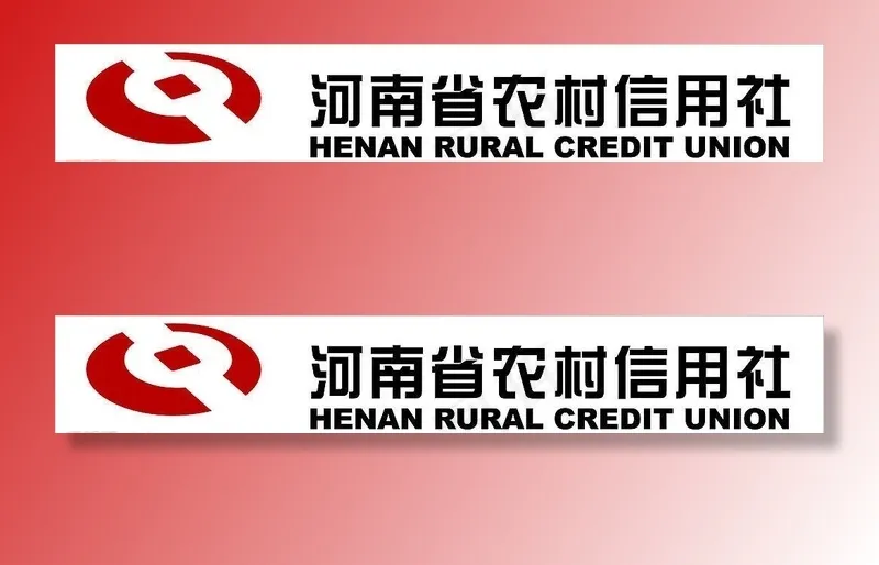 农村信用社标志图片cdr矢量模版下载