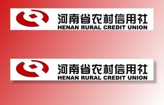 农村信用社标志图片
