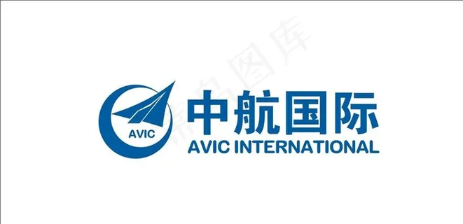 中航国际标志图片