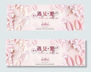 喜庆红色背景图片