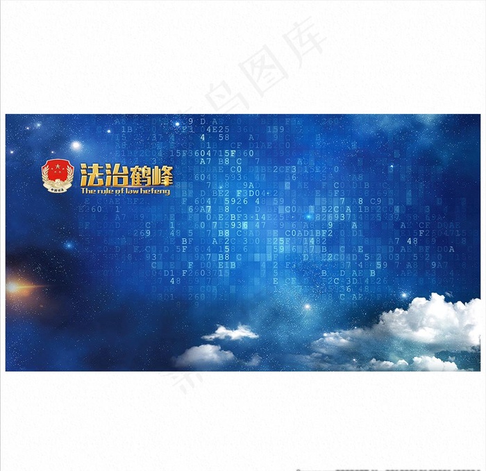 电视台栏目背景图片(6803X3685(DPI:72))psd模版下载