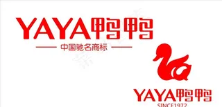 鸭鸭羽绒服图片