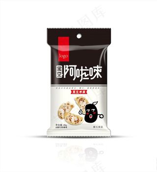 食品包装袋图片