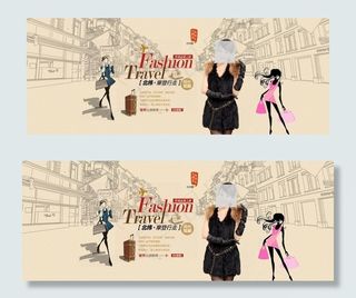 时尚女装活动促销海报图片