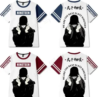 比心男女情侣19班班服图片