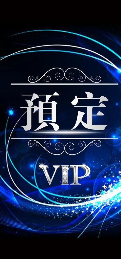 预定卡图片psd模版下载