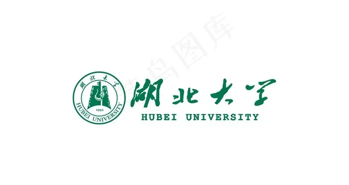 湖北大学 LOGO 高清图片psd模版下载