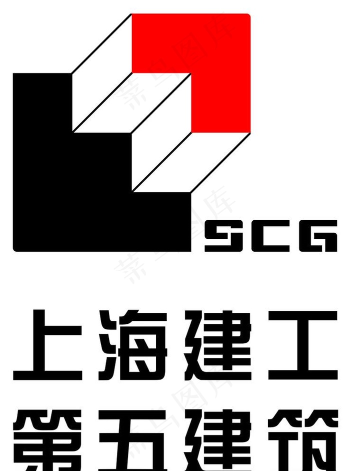 上海建工矢量标志图片cdr矢量模版下载