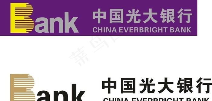 光大银行图片cdr矢量模版下载
