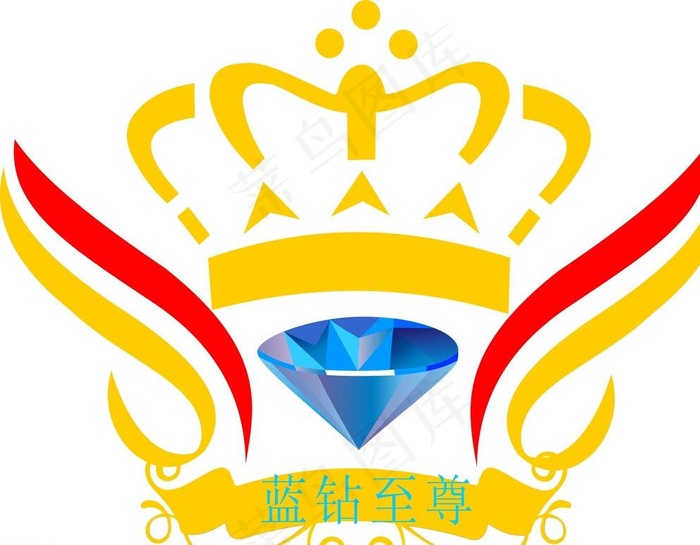 钻石皇冠图片cdr矢量模版下载