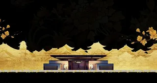 中式房地产图片