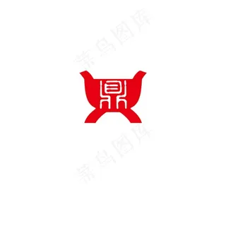 鼎的LOGO图片