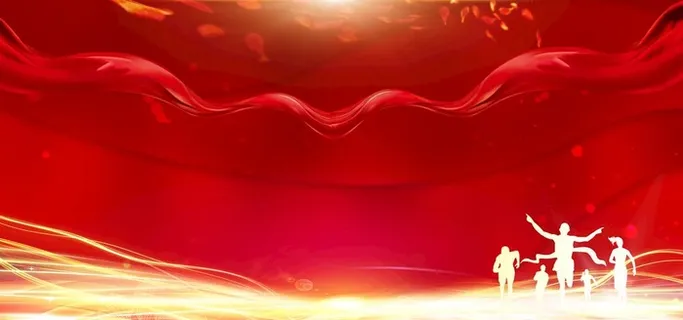 红色喜庆年会颁奖晚会背景素材图片 红色喜庆年会颁奖晚会背景素材图片