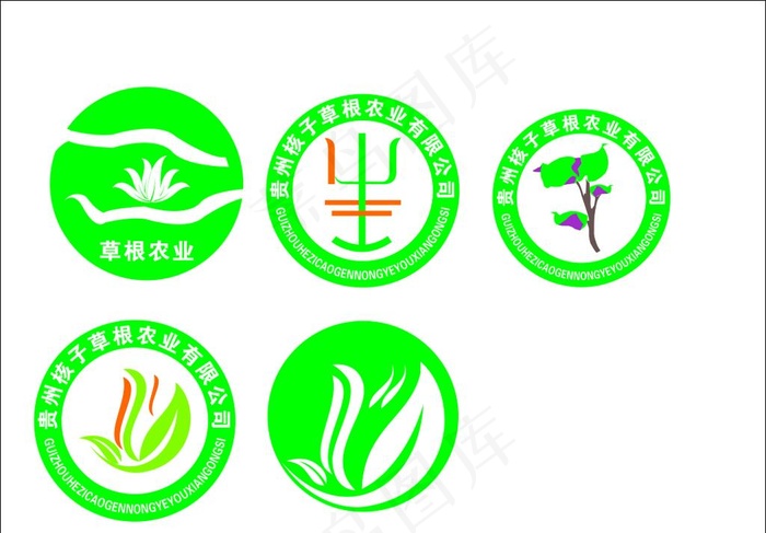 logo 农业文化 农耕文化图片cdr矢量模版下载