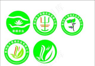 logo 农业文化 农耕文化图片